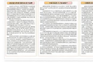 开云app体育官网入口在哪里找截图1